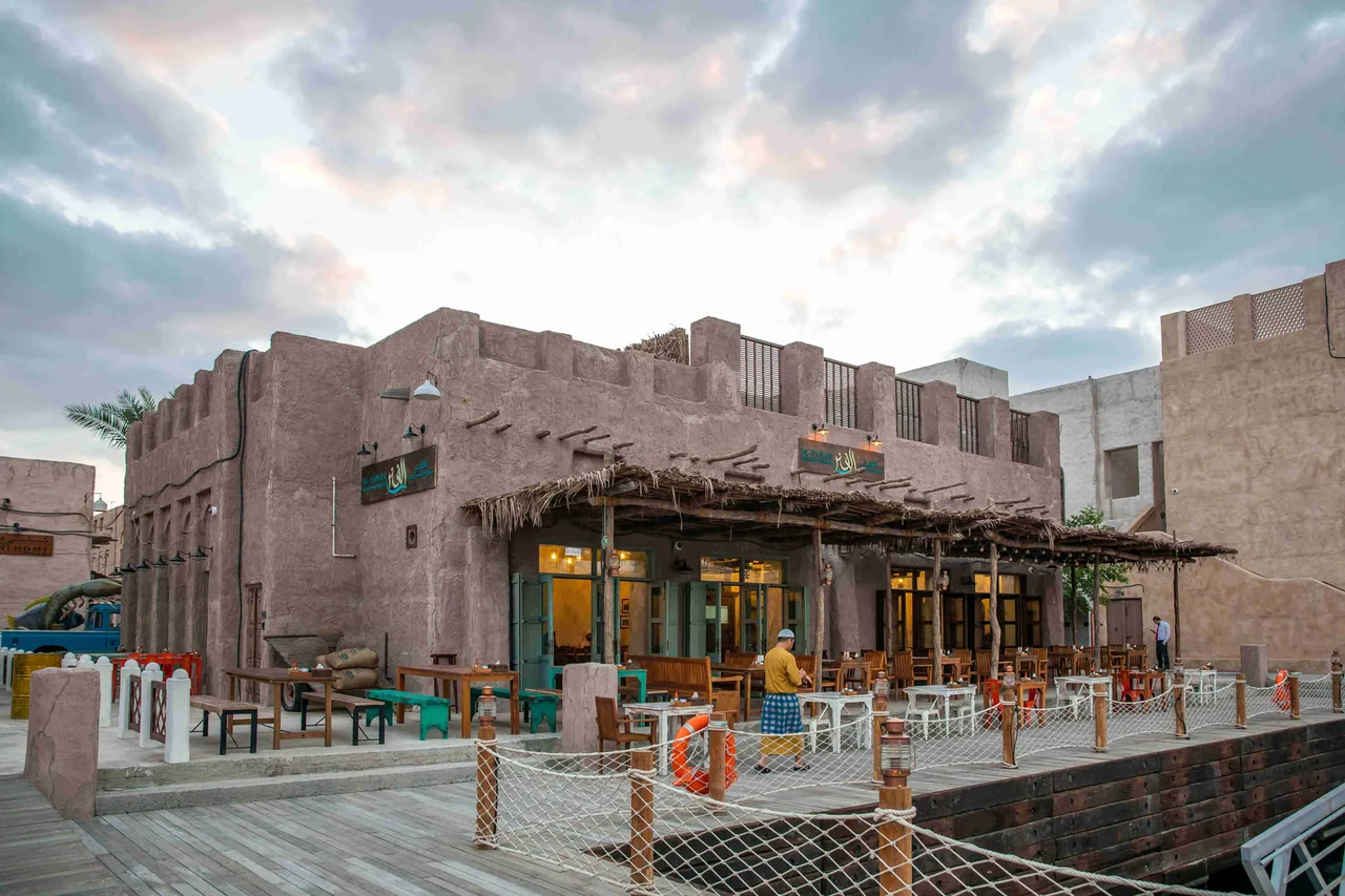 Al Fanar Al Seef, a heritage building on the Dubai Creek waterfront
